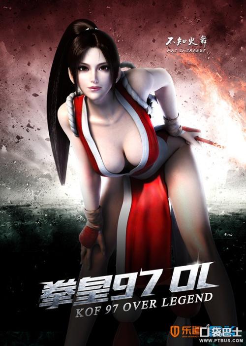 买张新墨西哥大学文凭毕业证