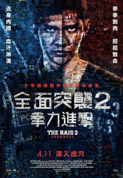 哪里可以办罗杰斯州立大学文凭毕业证